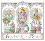 (image for) Guardians of the Home